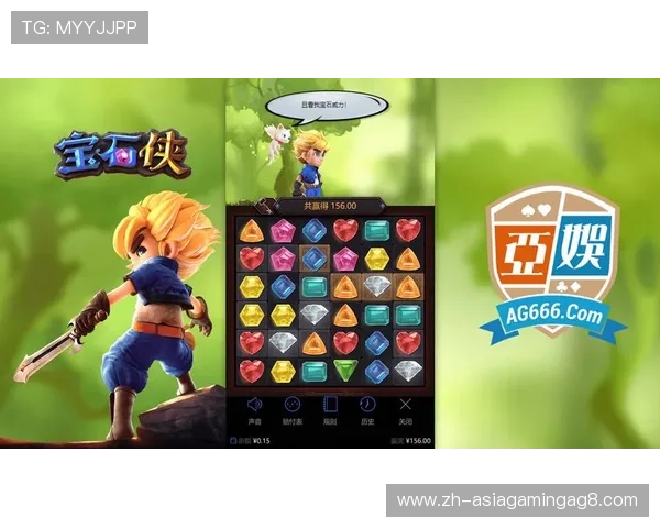 探索AG真人手机版下载的最新功能与玩法，满足不同玩家的多样需求