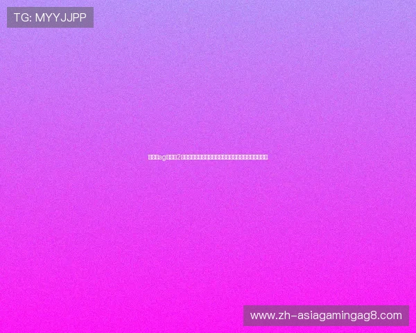 最新的ag捕鱼王2下载网址大全，提供多种渠道确保玩家顺利体验游戏乐趣